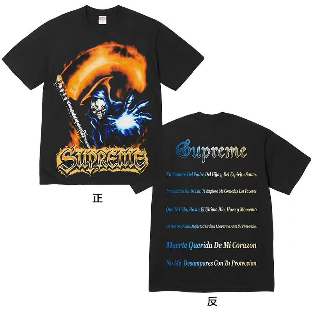 Supreme 168 SS26 GRIM REAPER TEE Print T - Image 9