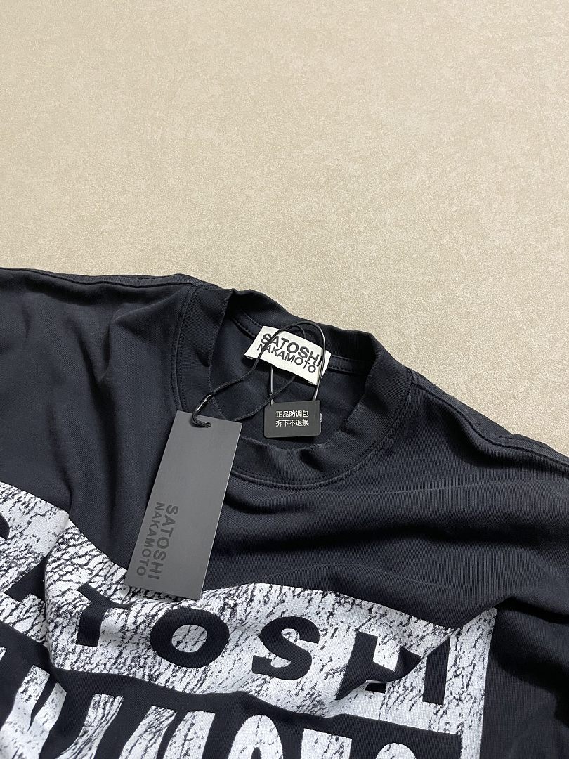 Unbranded 128 SATOSHI NAKAMOTO Print T : Washed Black S M L - Image 6