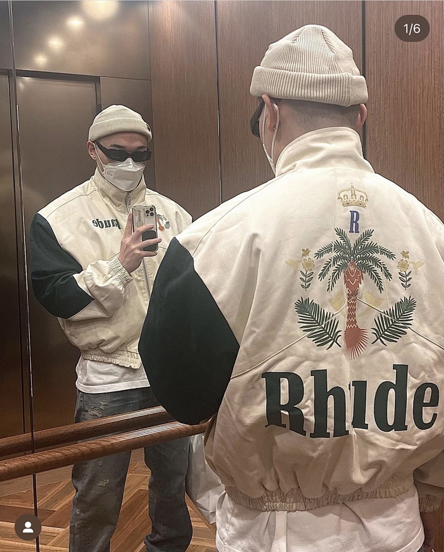 Unbranded 338 RHUDE Patchwork Logo Gum White Green S-XL H8035# - Image 29