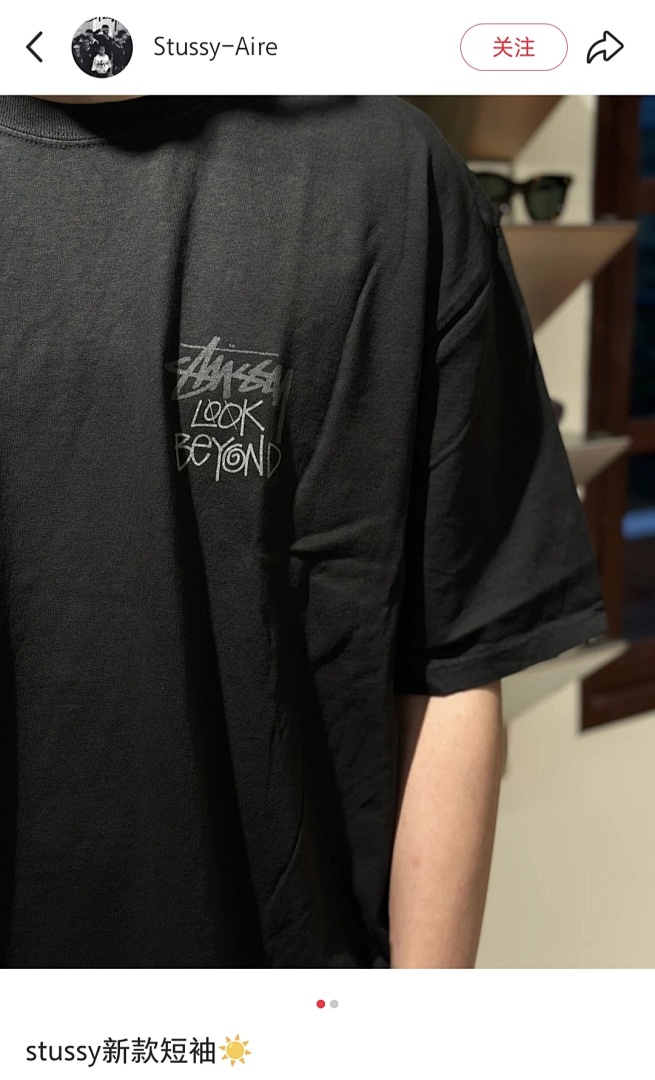 Stussy 128 STU SS25 LOOK BEYOND TEE PIGMENT DYED Double S Print Short Sleeve (Black White) - Image 30