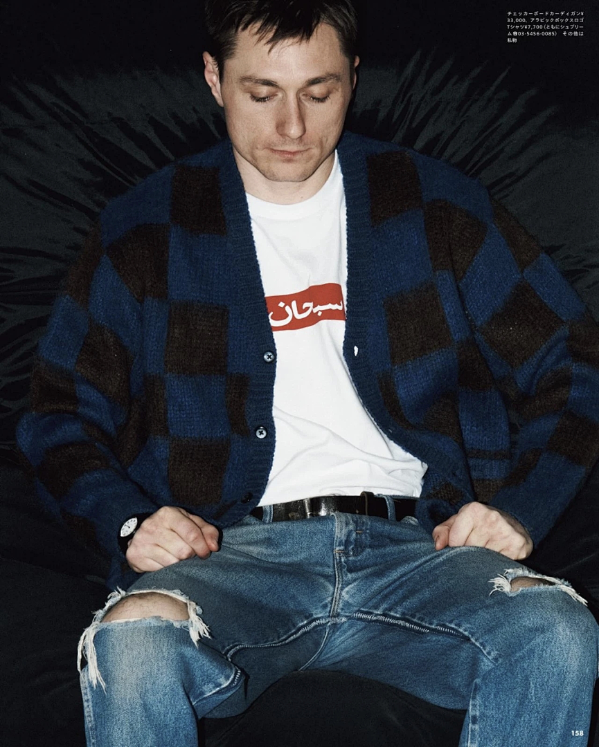 Supreme 128 SS26 BOX T ARABIC LOGO TEE Black White S-XL - Image 10