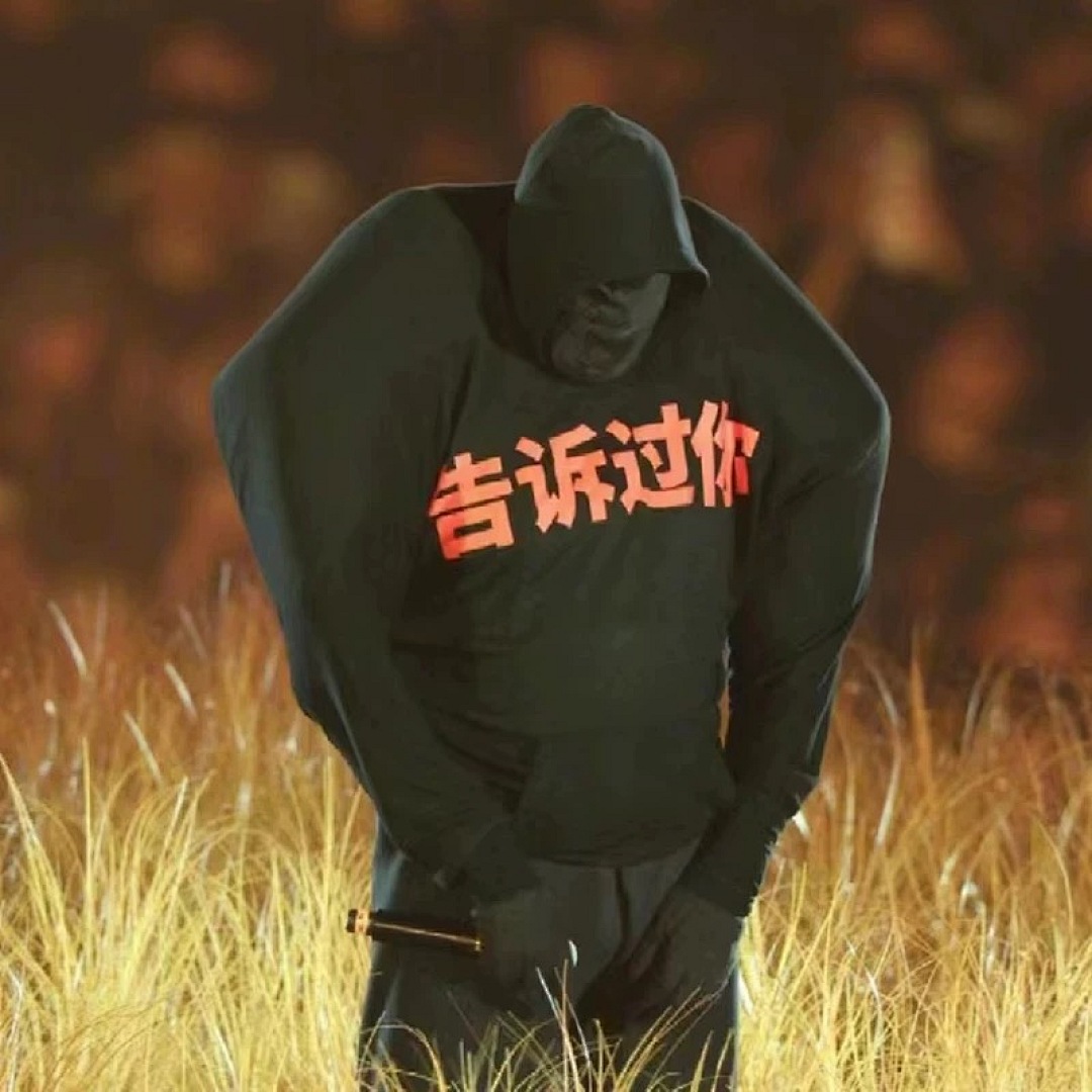 Unbranded 218 Kanye Limited Exclusive Black 1 2 3 3043# - Image 21