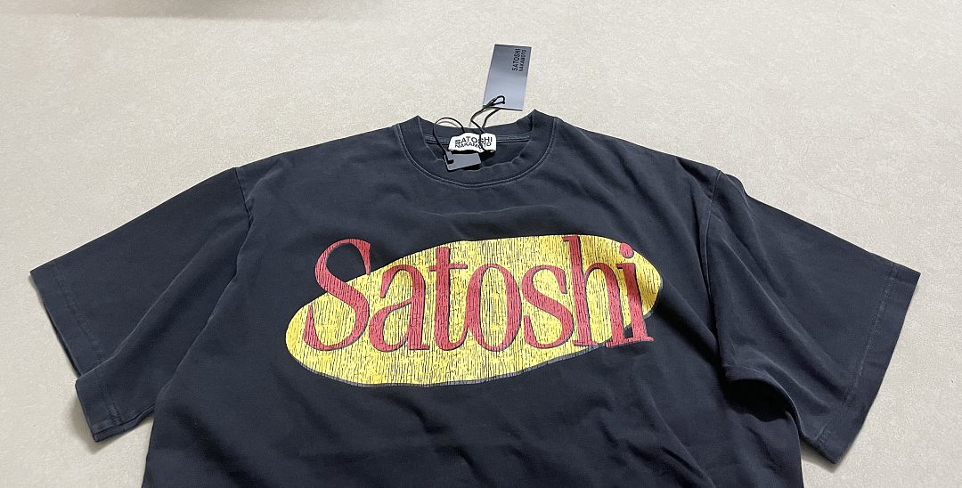 Unbranded 128 Satoshi NAKAMOTO Gum T : Washed Black S M L - Image 7