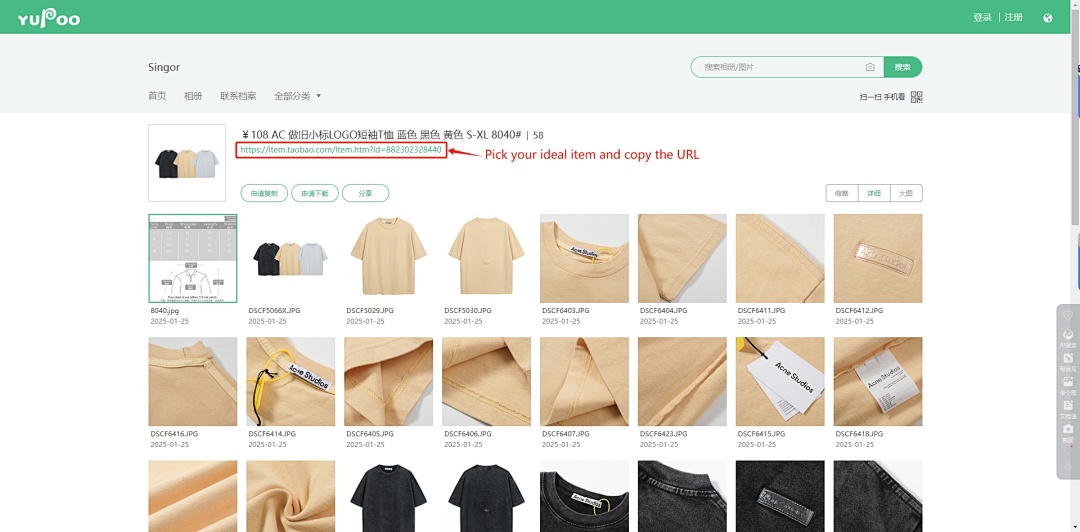 Unbranded Superbuy Agent - Image 3