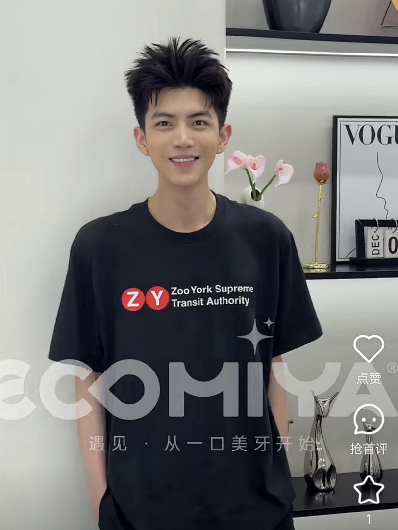 Off-White 128 ZOO YORK TRANSIT TEE T Short Sleeve Black Off White S-XL - Image 36