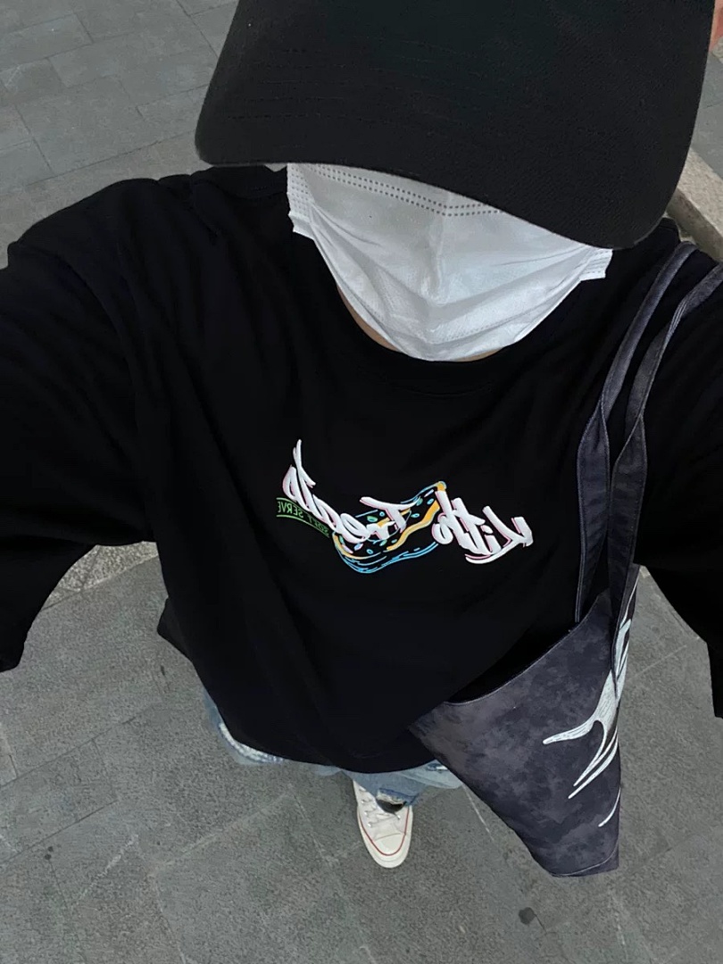 Adidas 138 KITH TREATS II Tee Limited Exclusive Print Wide Short Sleeve : Black White S M L - Image 20