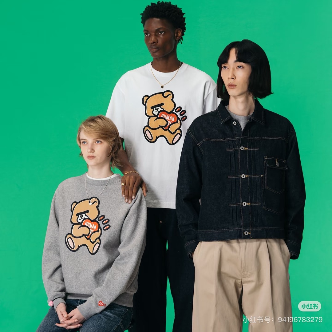 Human Made 138 HUMAN MADE X UNDERCOVER GRAPHIC Short Sleeve T : White S M L - Image 18