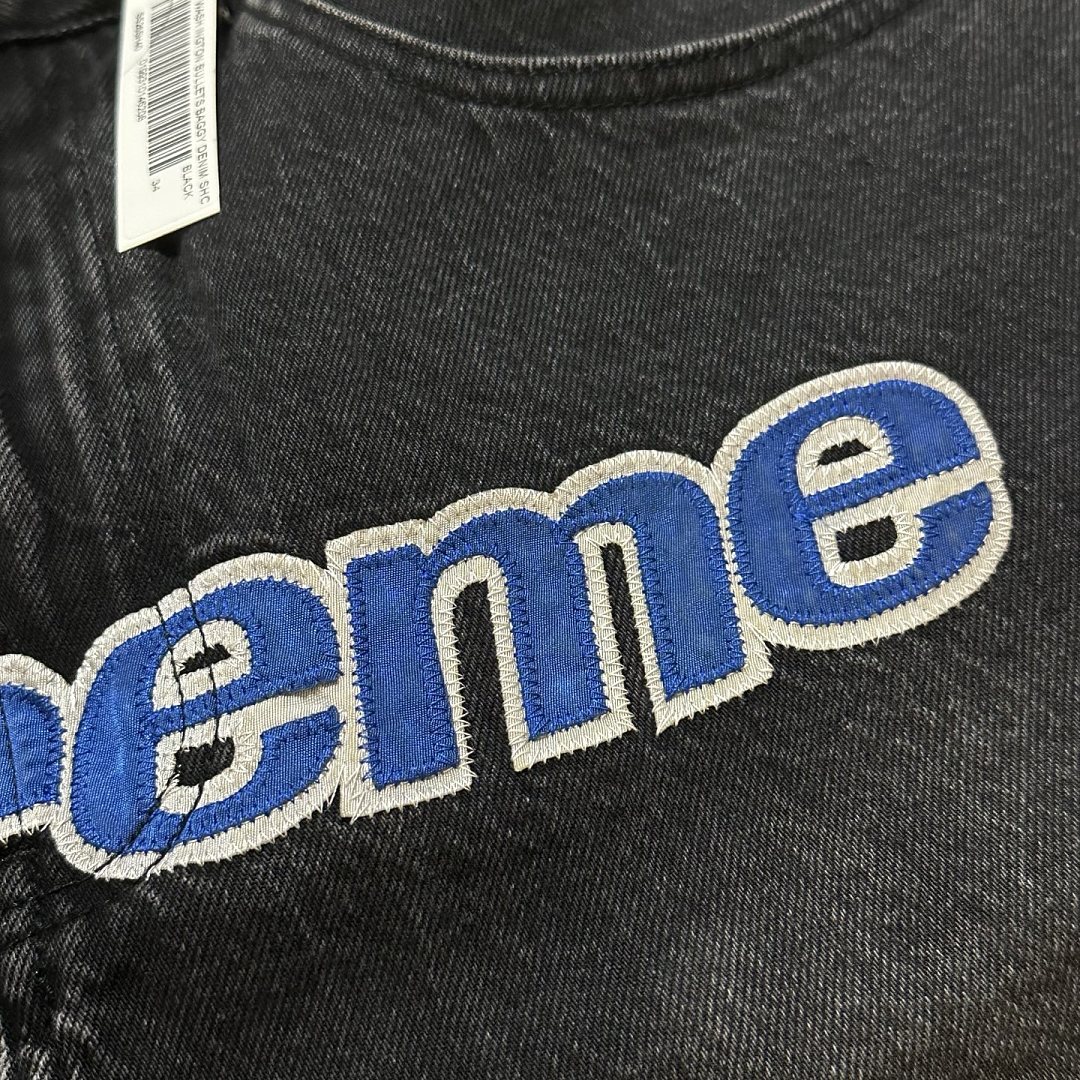 Supreme 358 Mitchell & Ness SS26 Bullets Baggy Denim Short - Image 15