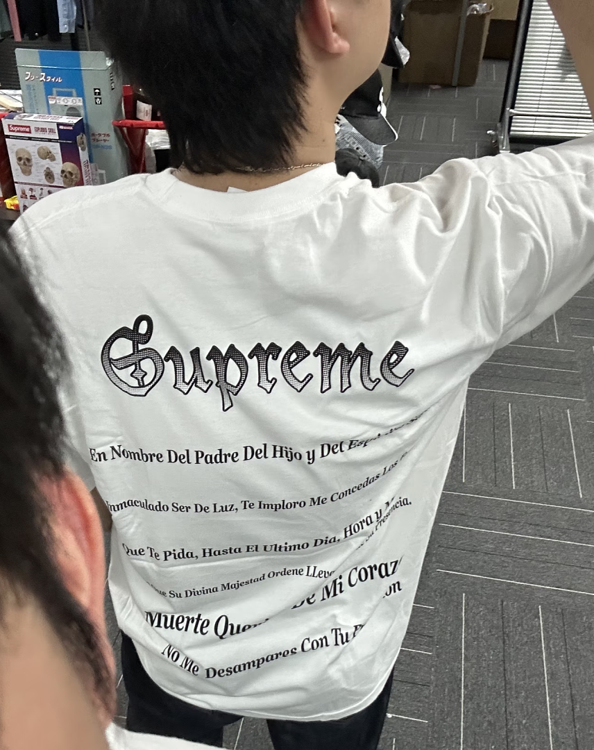 Supreme 168 SS26 GRIM REAPER TEE Print T - Image 22