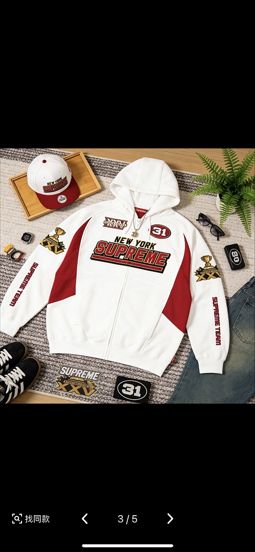 Supreme 458 WEEK16 Football Zip Up Hooded Sweatshirt Floral Embroidered Logo Mens Womens : Black White Red Sky Blue S M L - Image 31