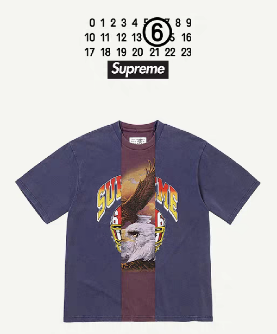 Supreme 258 X MM6 SPLIT GRAPHIC TOP Classic T - Image 25