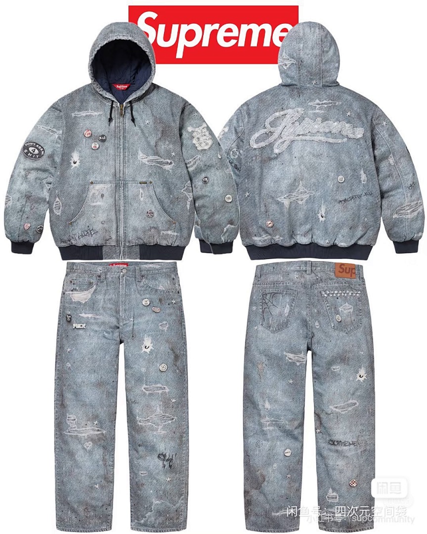 Supreme 338 SUP HJR Print Blue 30 32 34 36 38 - Image 6