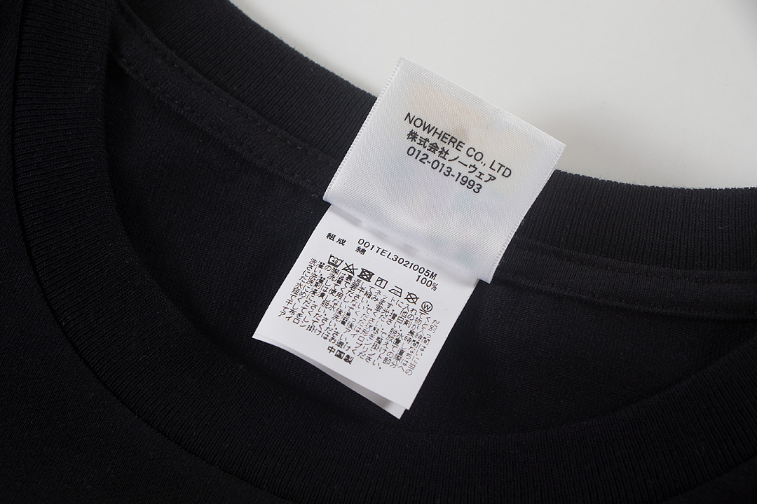 Bape 148 TOP Print Collar Short Sleeve T Black White S-XL - Image 7