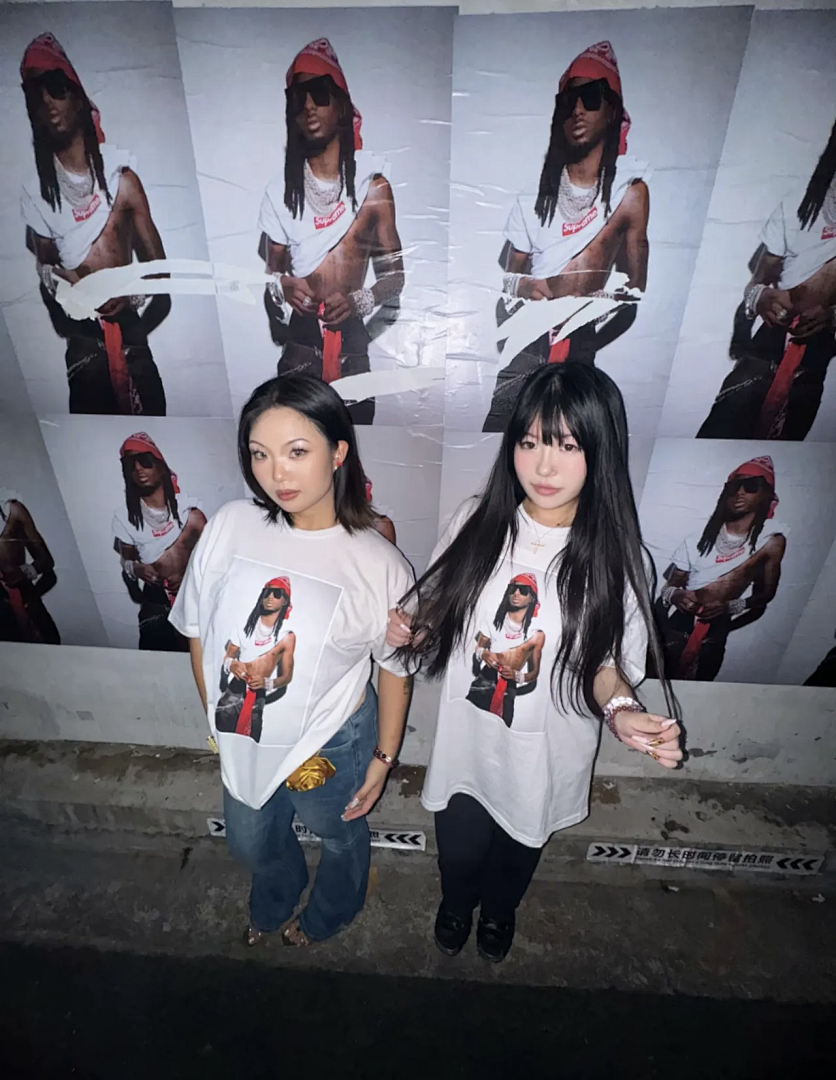 Supreme 138 Khaki T FW25 PLAYBOI CARTI PHOTO TEE Patch Print Short Sleeve Black White S-XL - Image 30