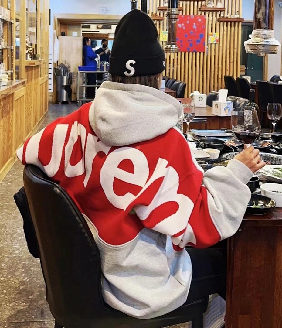Supreme 298 BIG LOGO JACQUARD HOODED SWEATSHIRT Black Grey S M L - Image 28