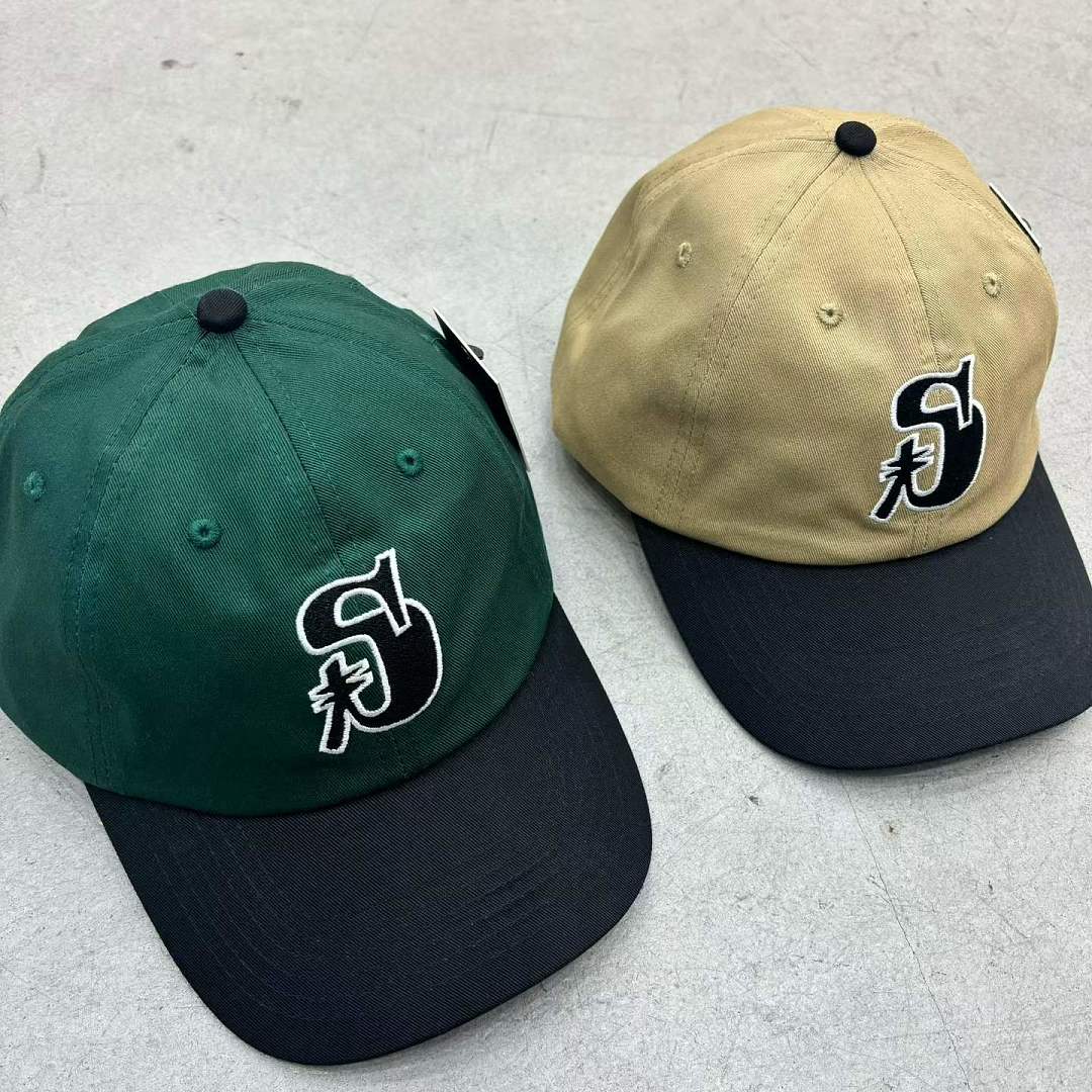 Stussy 128 Label Embroidered (Green)