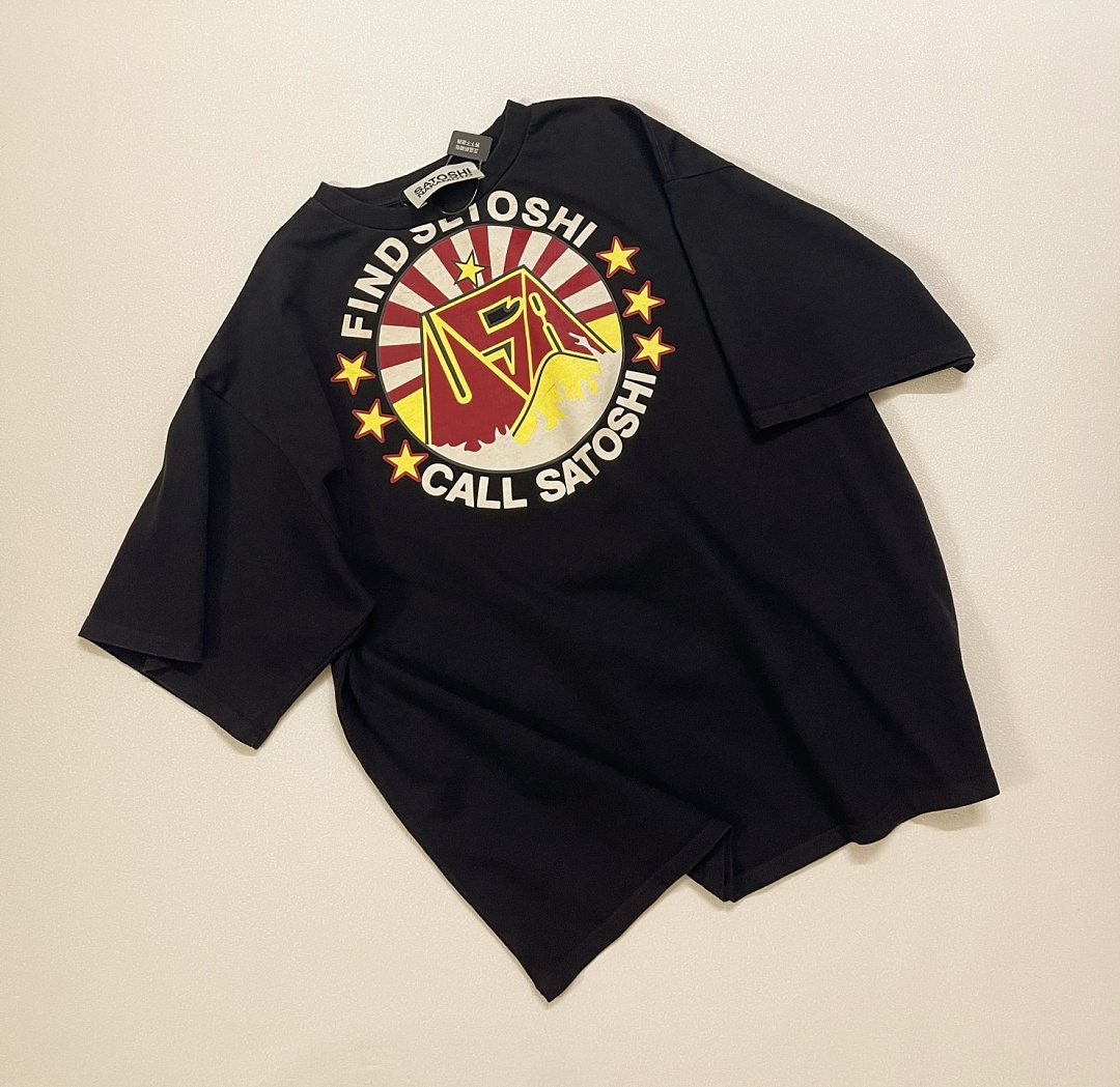 Unbranded 128 Satoshi Nakamoto Vintage Tee T Washed Black S M L - Image 4