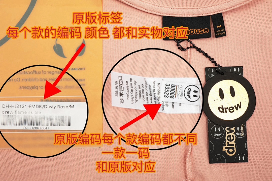 Drew House 118 Drew House Fire Flame Short Sleeve T Pink : S-XL DR08# - Image 7