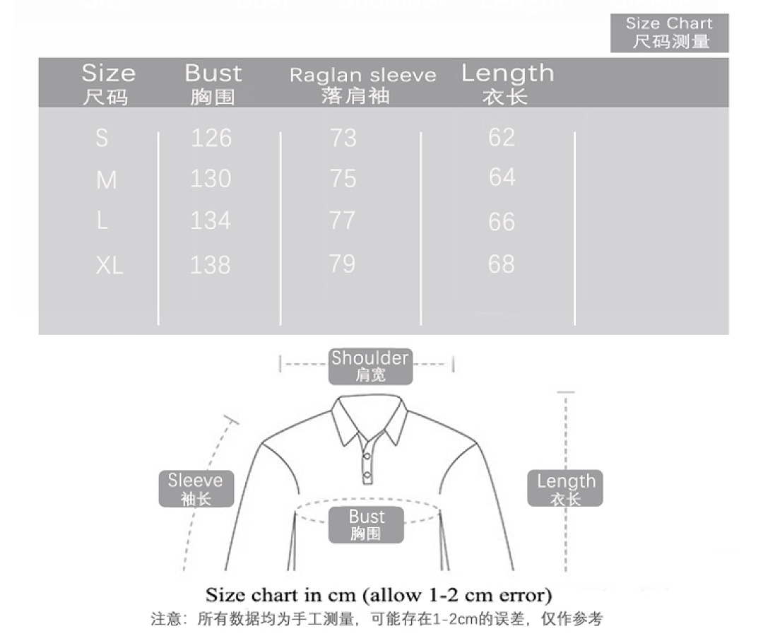 Enfants Riches Deprimes 198 Enfants Riches Deprimes Version Collar : S M L XL Apricot - Image 2