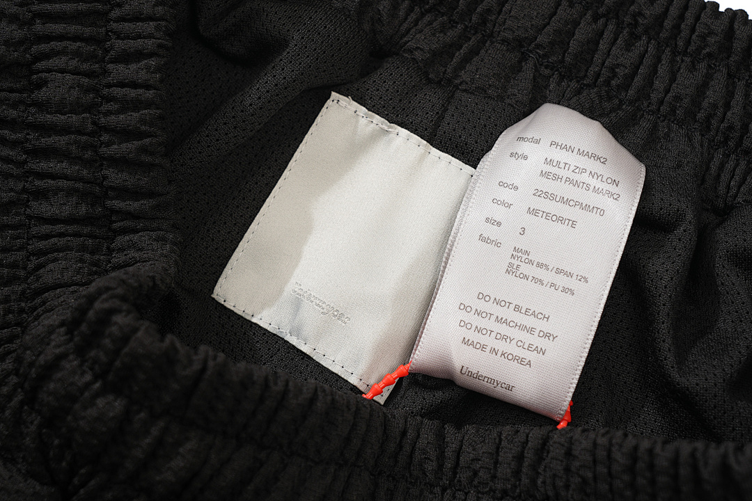 Unbranded 178 Undermycar 2022SS SIOKI INNE Lace Double Short Black 1 2 3 4 7226# - Image 16