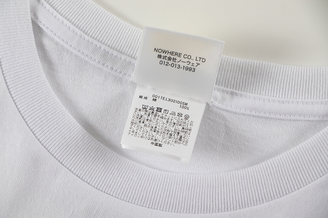 Bape 148 TOP Print Collar Short Sleeve T Black White S-XL - Image 17