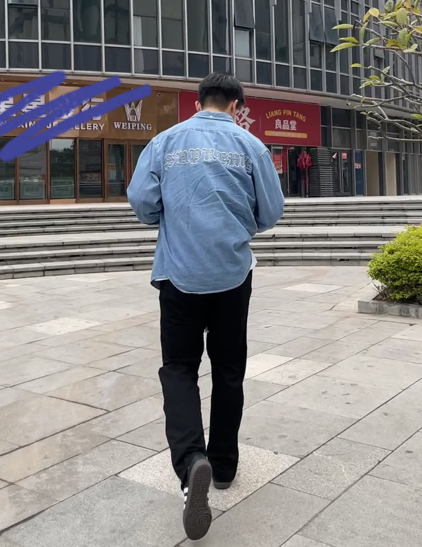 Supreme 358 Appliqué Denim Shirt Blue Black S-XL - Image 22