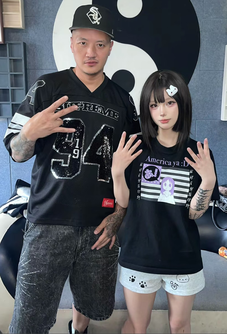 Supreme 258 SEQUIN FOOTBALL JERSEY Embroidered Black S-XL - Image 18