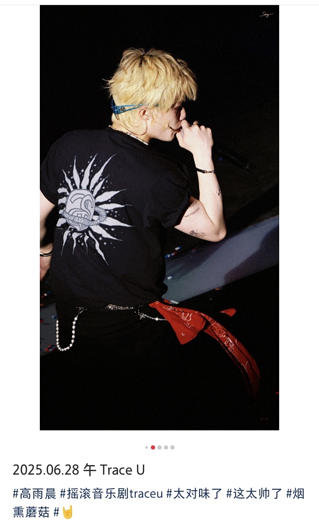 Stussy 128 STU SS25 LOOK BEYOND TEE PIGMENT DYED Double S Print Short Sleeve (Black White) - Image 28