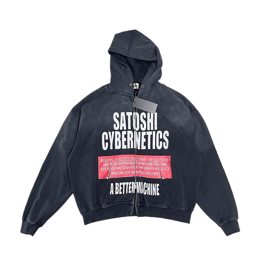 Unbranded 258 Satoshi Nakamoto Cybernetics Zip UpHoodie Washed Black : S M L