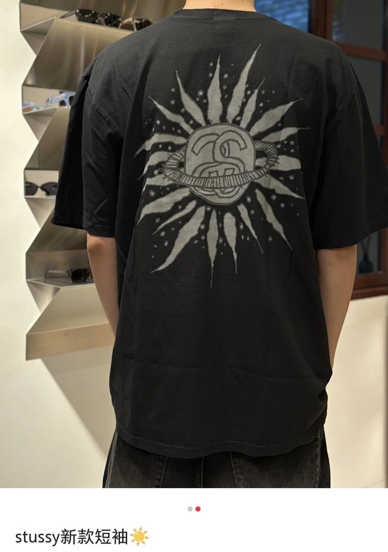 Stussy 128 STU SS25 LOOK BEYOND TEE PIGMENT DYED Double S Print Short Sleeve (Black White) - Image 31