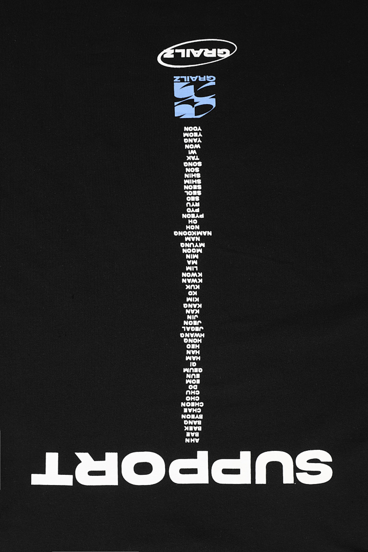 Unbranded 98 Grailz Limited Exclusive Label Logo Print Wide Short Sleeve T Black White 1 2 3 G167# - Image 8