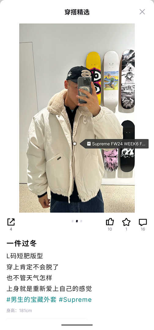Supreme 598 24Fw Faux Shearling Lined Bomber Jacket Velvet Black White Water Blue S-XL - Image 88