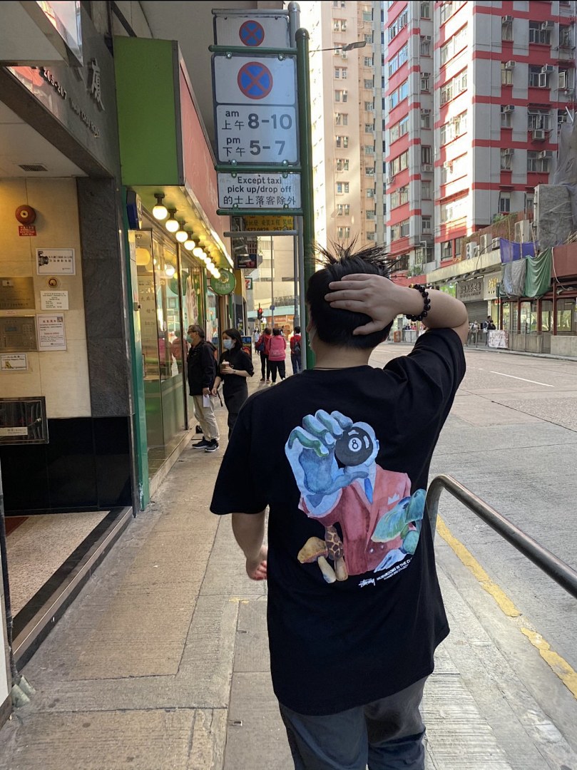 Stussy 108 STU 8 No In The Clouds Tee Black Print Short Sleeve T Mens Womens : White S -XXL - Image 11