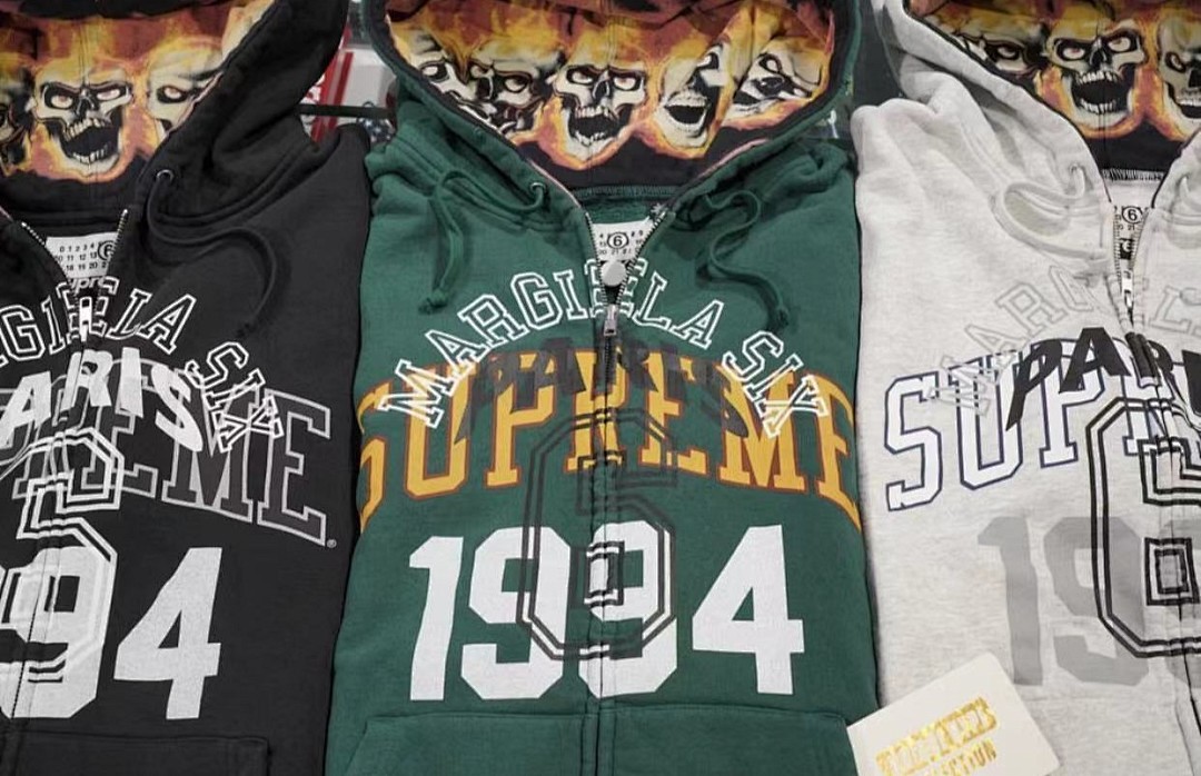 Supreme 398 SUP MM6 Collab SS 24 Strap Green Grey Black S M L - Image 10