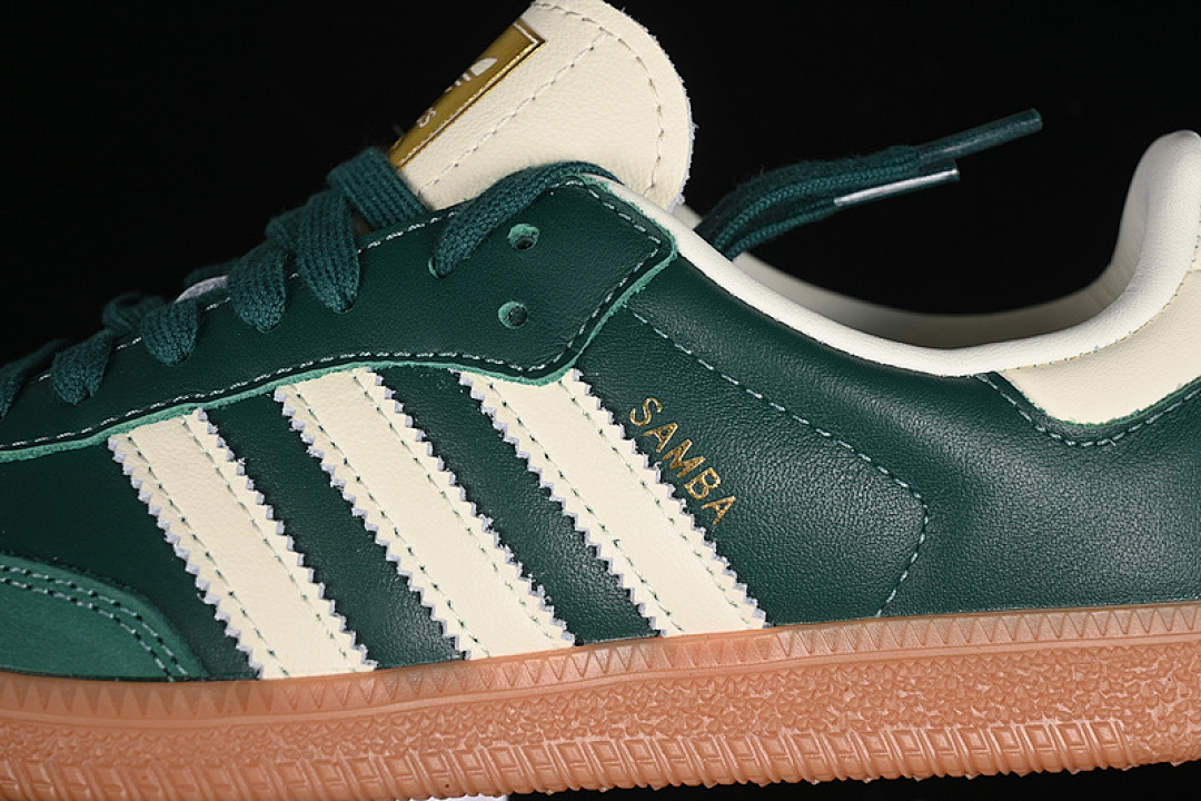 Adidas [IE0872]-[SAMBA VEGAN WHITE/GREEN/BROWN]-[WOMAN:36-39]-[MAN:40-45] - Image 8
