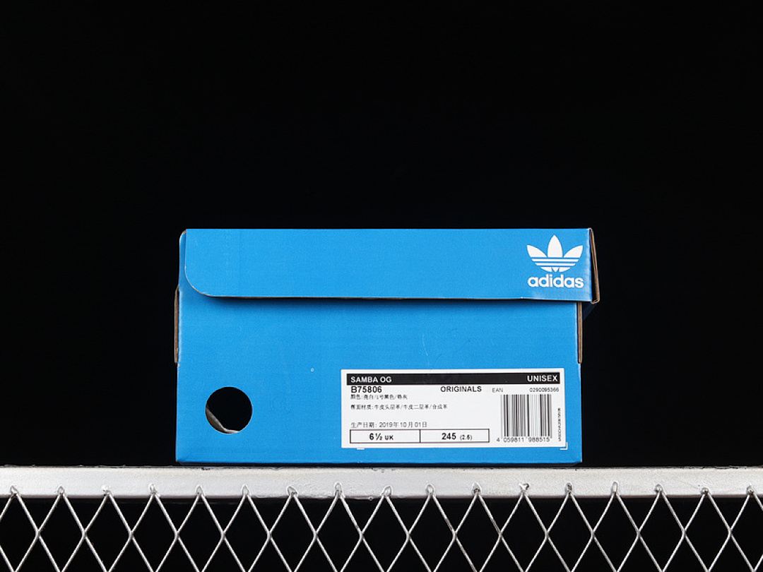 Adidas [B75806]-[SAMBA OG SNEAKER CLOUD WHITE/CORE BLACK/GUM]-[WOMAN:36-39]-[MAN:40-45] - Image 11