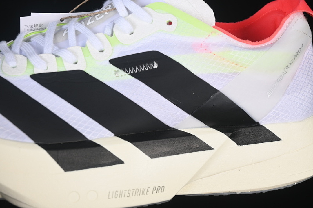 Adidas [JR1094]-[ADIOS 4 M LIGHTWEIGHT RUNNING SHOES WHITE/BLACK]-[WOMAN:36-39]-[MAN:40-46] - Image 7