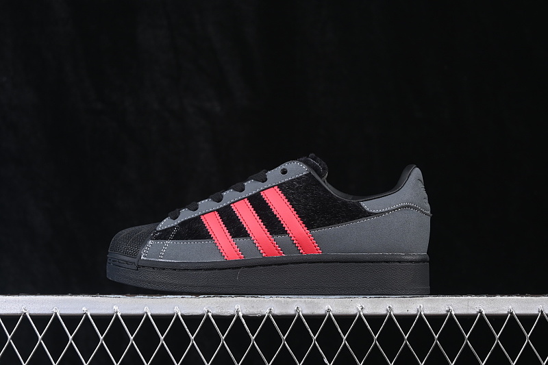 Adidas SUPERSTAR II SHELL TOE CASUAL SNEAKERS DARK GRAY/GREY · HP7188, photo 1