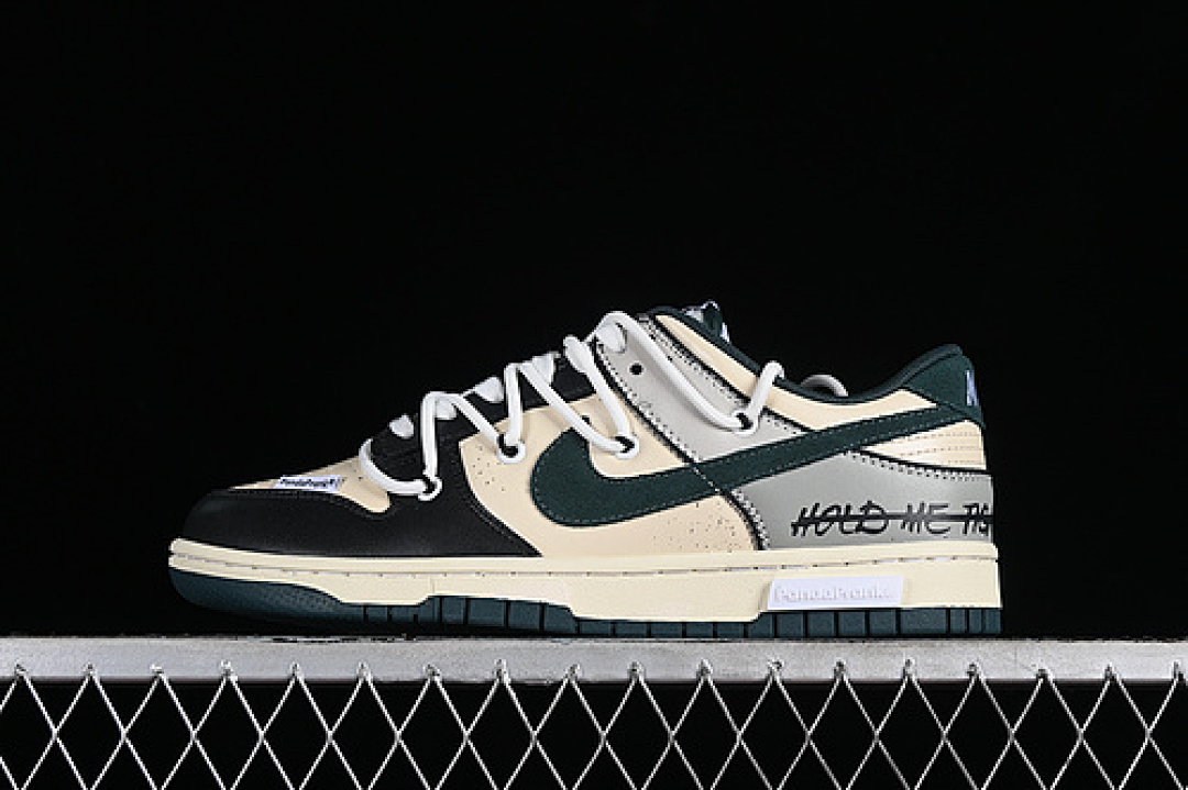 Nike DUNK LOW SB SAIL/DEEP JUNGLE/COCONUT MILK/WHITE · FQ8080-133, photo 1