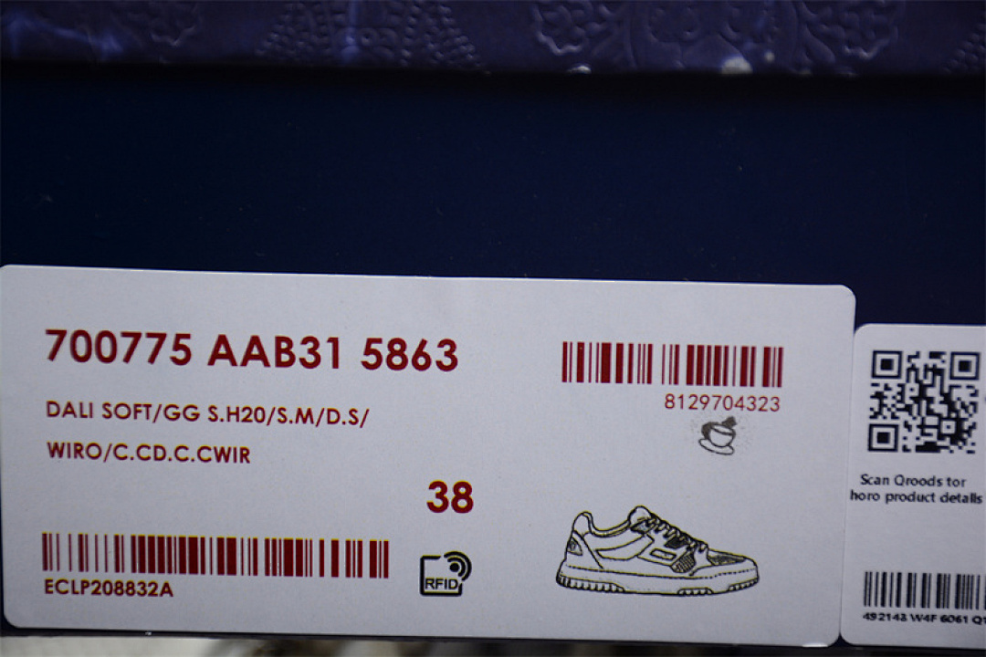 Gucci [GU*CCI 2023 WHITE/GREY/YELLOW]-[WOMAN:35-39]-[MAN:40-45] - Image 3