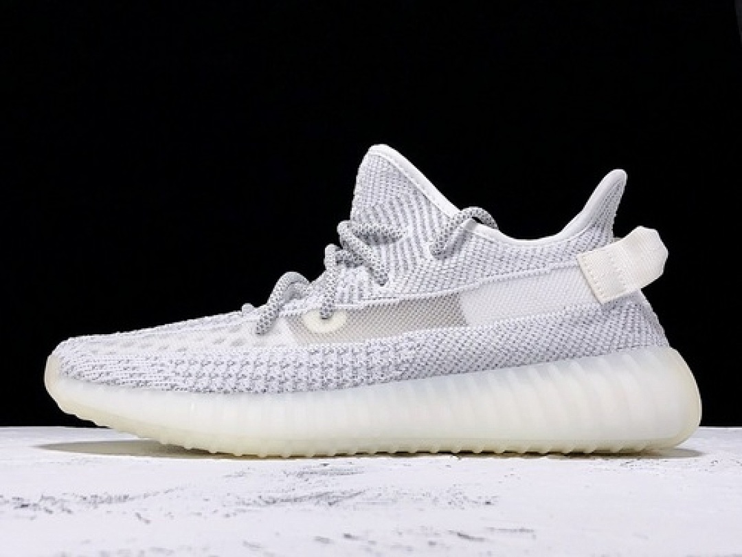 Adidas Adidas BASF YEEZY BOOST 350 V2 STATIC REFLECTIVE STATIC/STATIC · EF2367, photo 1