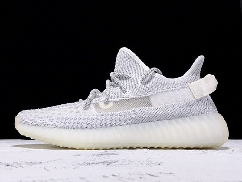 Adidas Adidas BASF YEEZY BOOST 350 V2 STATIC REFLECTIVE STATIC/STATIC · EF2367, photo 1
