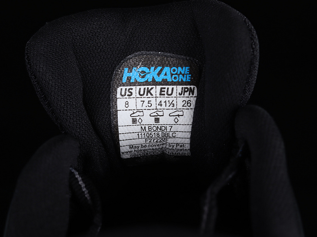 On Running [1110518/BBLC]-[HOKA ONE BONDI 7 BLACK/BLACK/BLACK]-[WOMAN:36-39]-[MAN:40-45] - Image 5