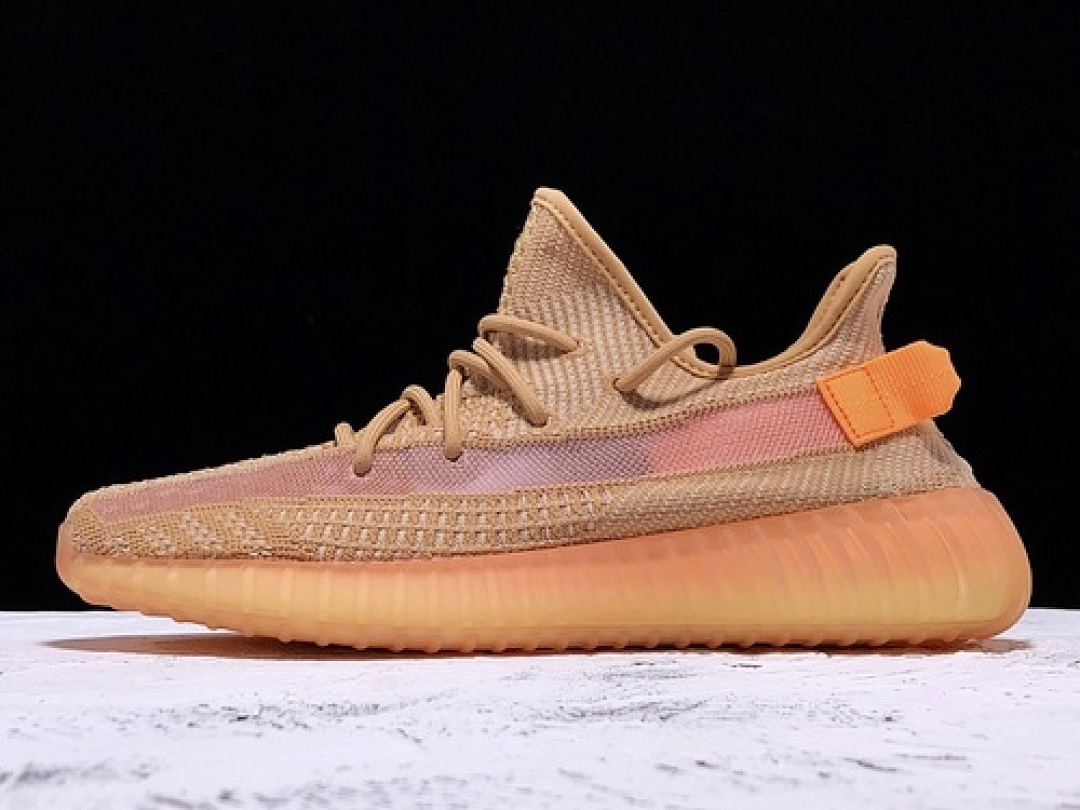 Adidas Adidas HUPU YEEZY BOOST 350 V2 CLAY/CLAY/CLAY · EG7490, photo 1