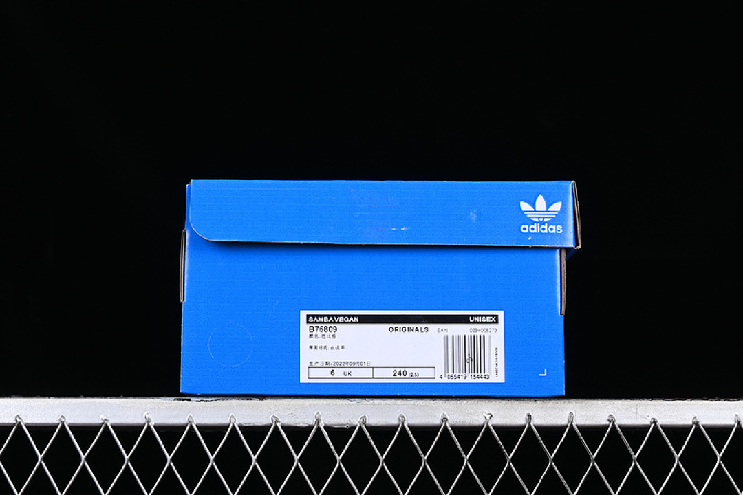 Adidas [B75809]-[ADIDAS SAMBA VEGAN WHITE/BROWN/PINK]-[WOMAN:35-40] - Image 12