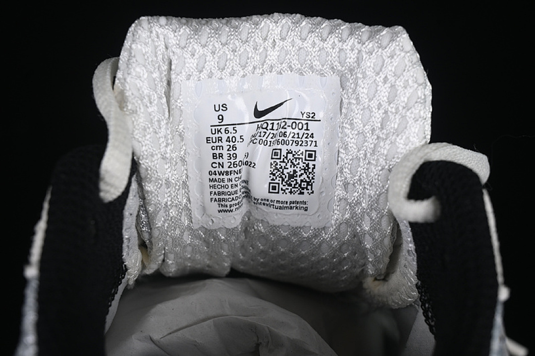 Nike [HQ1182-001]-[AIR ZOOM VOMERO 5 PHOTON DUST/PHANTOM/BLACK]-[WOMAN:36-39]-[MAN:40-46] - Image 6