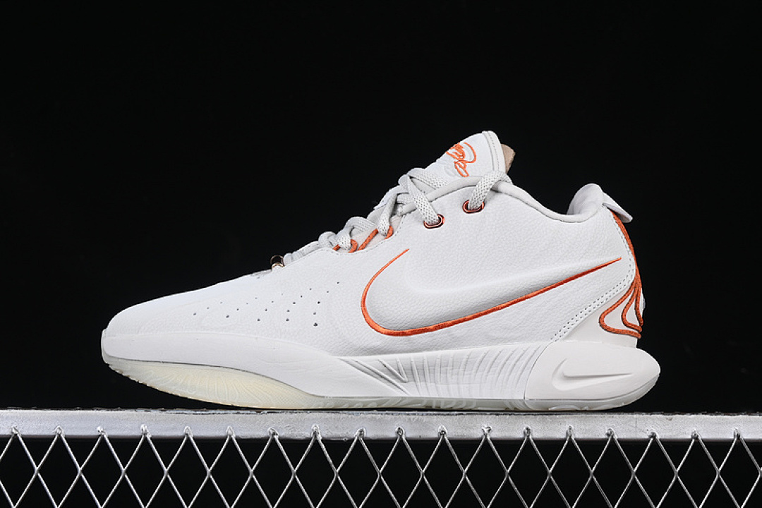 On Running On Running LEBRON XXI EP LIGHT BONE/COCONUT MILK/DARK RUSSET/CAMPFIRE ORANGE · FV2346-001, photo 1
