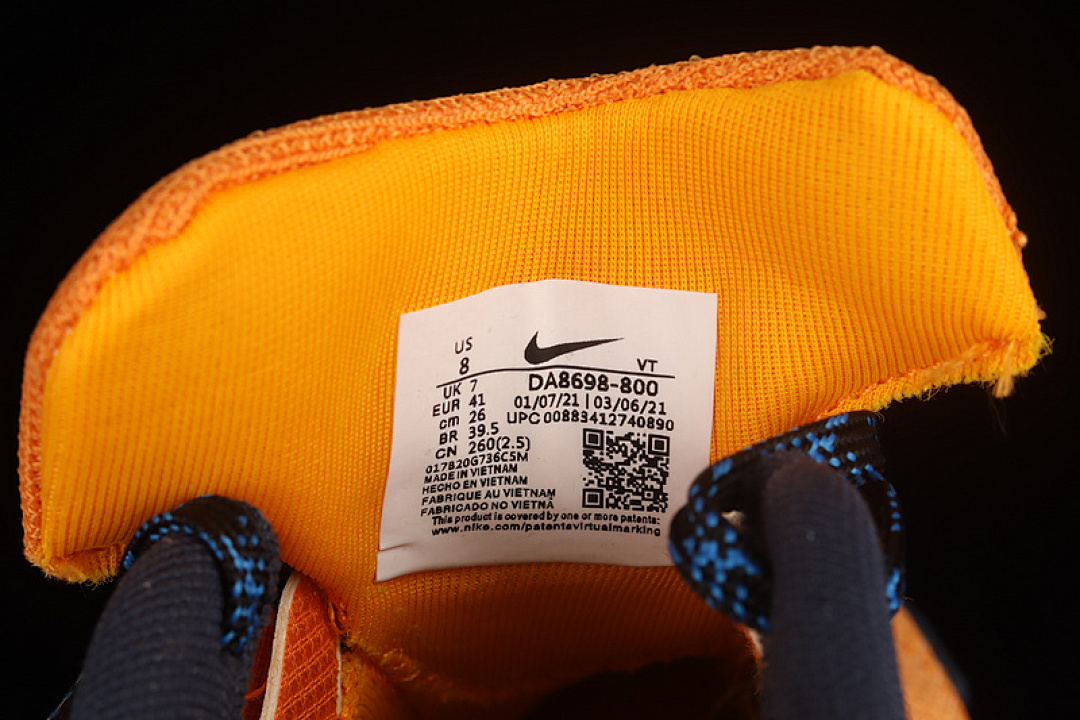 Nike [DA8698-800]-[AIR ZOOM PEGASUS TRAIL 3 TOTAL ORANGE/BLUE/GREY]-[MAN:40-46] - Image 6