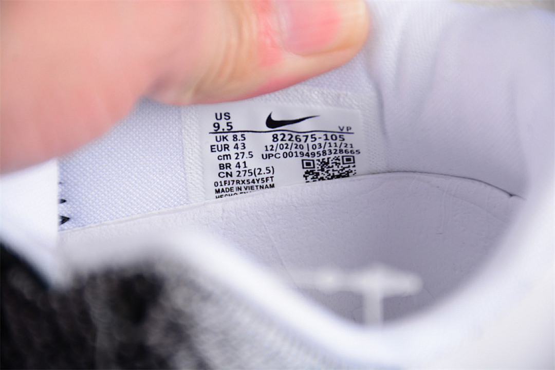 Nike [822675-105]-[KOBE 11 ELITE LOW LAST EMPEROR WHITE/GREY/BLACK]-[MAN:40-46] - Image 3