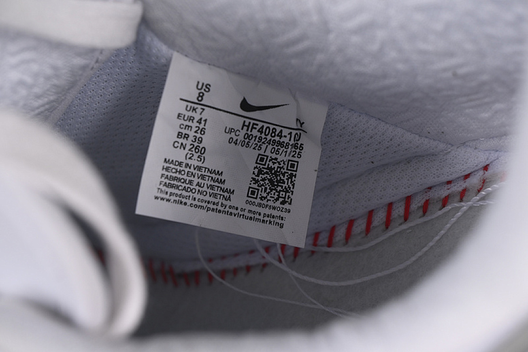 Nike [HF4084-100]-[A MA MANIÉRE AIR FORCE 1 07 LOW WHITE/WHITE/WHITE]-[WOMAN:36-39]-[MAN:40-45] - Image 6